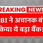 Bank License Cancelled