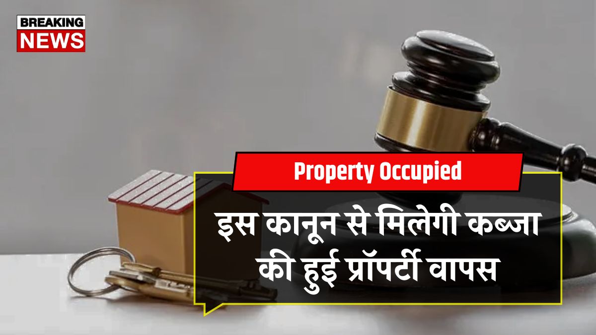 Property Occupied May